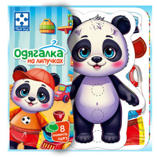 Игра развивающая с липучками 