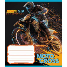 Тетрадь ученическая 