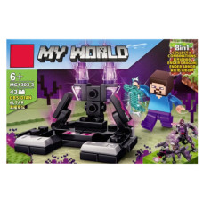 Детский конструктор Детский конструктор