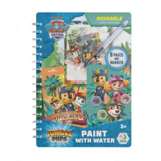 Водные раскраски Водные раскраски