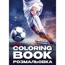 Раскраска со стикерами Раскраска со стикерами