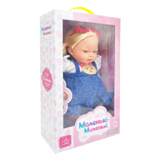 Детская мягконабивная кукла M 5885 I UA(Blue) 33 см, музыкальные эффекты