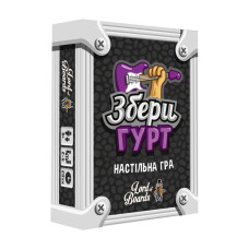 Настольная карточная игра 