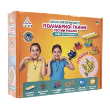 Творческий набор для изготовления украшений 