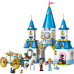 Конструктор Замок Золушки и карета LEGO 43275, 596 деталей