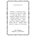 Метафорично-ассоциативные карточки Метафорично-ассоциативные карточки