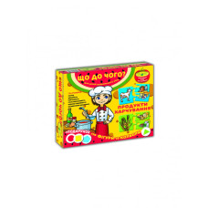 Детская развивающая игра 