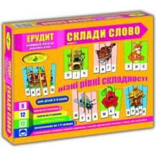Детская настольная игра 