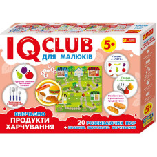 Детские учебные пазлы. Изучаем продукты питания 13203003, 20 развивающих игр в наборе