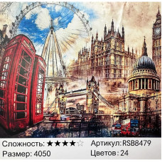 Набір для творчості "Розпис за номерами", RSB8479 Набір для творчості "Розпис за номерами", RSB8479