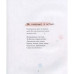 Детская книга Потешки 152527 Детская книга Потешки 152527