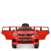 Детский электромобиль Bambi M 4522EBLR-3 BMW до 30 кг