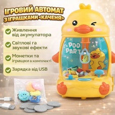 Игровой автомат Цыпленок детский интерактивный для ловли игрушек с музыкой Детский игровой автомат с краном и игрушками