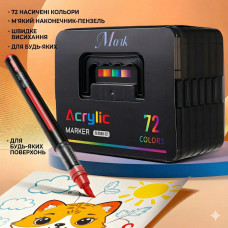 Акрилово-акварельные маркеры 72 цвета Acrylic MAP-16