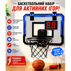 Баскетбольное кольцо с электронным табло / Детский набор для баскетбола Мяч и Щит с кольцом со звуковыми эффектами Баскетбольное кольцо с электронным табло / Детский набор для баскетбола Мяч и Щит с кольцом со звуковыми эффектами