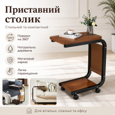 Приставной столик на колесиках 63х40х28см / D-04 Журнальный столик / Прикроватный стол / Стол для ноутбука