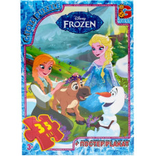 Пазлы из серии "Frozen", 35 элементов, GP-FR008