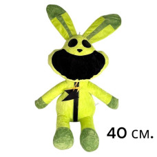 М'яка іграшка "Cat Nap", 35-40