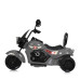 Детский электромобиль Мотоцикл M 5739EL-11 до 30 кг