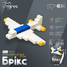 Конструктор "Брікс" літак 85 ел.,Tigres