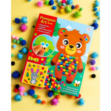 Набір для творчості. Pompon Art. Ведмідь Набір для творчості. Pompon Art. Ведмідь