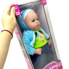 Пупс "Чудо малюк" (озвучено українською, мʼяконабивний, р-р іграшки 45 см)