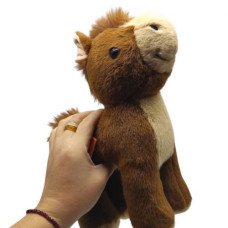 Мягкая игрушка "Лошадка Сеня" (высота - 28 см)