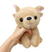 Мягкая игрушка Собака 20 СМ (СВЕТЛО-КОРИЧНЕВАЯ)