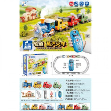 Железная дорога на радиоуправлении в коробке