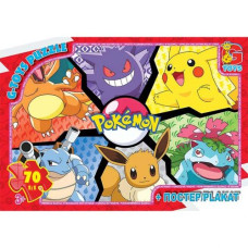 Пазлы ТМ "G-Toys" из серии "Покемоны", 70 эл.
