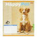 Тетрадь ЦВЕТНАЯ на 18 листов КЛЕТКА "HAPPY PET" (20 ШТ)
