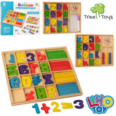 Дерев'яна іграшка "Весела матиматика", MD 1245 Дерев'яна іграшка "Весела матиматика", MD 1245