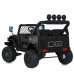 Детский электромобиль Джип 2566AEBLR-2(24V) до 50 кг