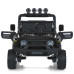 Детский электромобиль Джип 2566AEBLR-2(24V) до 50 кг