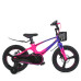 Велосипед детский MB 161020-8 колеса 16 дюймов Велосипед детский MB 161020-8 колеса 16 дюймов