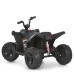 Детский электромобиль Квадроцикл M 6283EL-18 до 30 кг Детский электромобиль Квадроцикл M 6283EL-18 до 30 кг