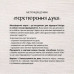 Метафорично-ассоциативные карточки Метафорично-ассоциативные карточки