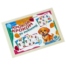 Фразовый конструктор Фразовый конструктор
