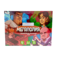 Настольная развлекательная игра "Мегаполия Premium" РУС, ДТ-БИ-07-85