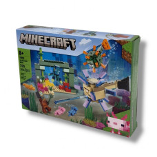 Конструктор MY WORLD БИТВА ОХОРОНЦІВ, 11809