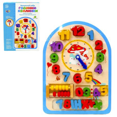 Деревянные "Часы", MD 1050