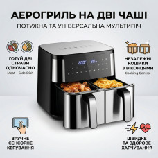 Аэрофритюрница безмасляная Zepline ZP-209 на 2 контейнера по 6л аэрогриль с сенсорным управлением 4000Вт