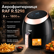 Аэро Фритюрница с регулированием температуры на 8 л 1800 Вт RAF R.5298 Фритюр с сенсорным управлением Аэро Фритюрница с регулированием температуры на 8 л 1800 Вт RAF R.5298 Фритюр с сенсорным управлением