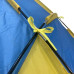 Палатка пляжная тент 