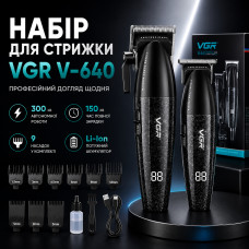 Профессиональный набор для стрижки волос VGR V-640, удобный и мощный инструмент для парикмахеров