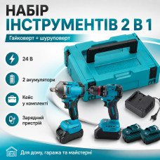 Набор аккумуляторных инструментов 2 в 1: гайковерт и шуруповерт 24 В с 2 аккумуляторами, зарядным устройством и кейсом Набор аккумуляторных инструментов 2 в 1: гайковерт и шуруповерт 24 В с 2 аккумуляторами, зарядным устройством и кейсом