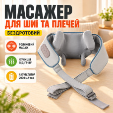 Массажер электрический с подогревом для спины/шеи/тела Массажер электрический с подогревом для спины/шеи/тела