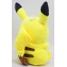 Мягкая игрушка "Покемоны: Пикачу" (25 см)