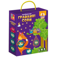 Гра настільна, розважальна "Грайливі сови. Бачу слово!" Гра настільна, розважальна "Грайливі сови. Бачу слово!"