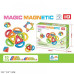 Конструктор магнитный "Magic Magnetic", 10 деталей